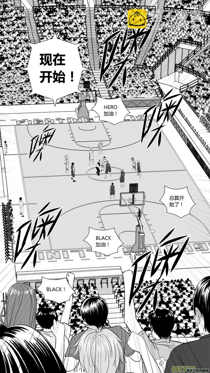 两百一十九.HERO VS BLACK-第239话