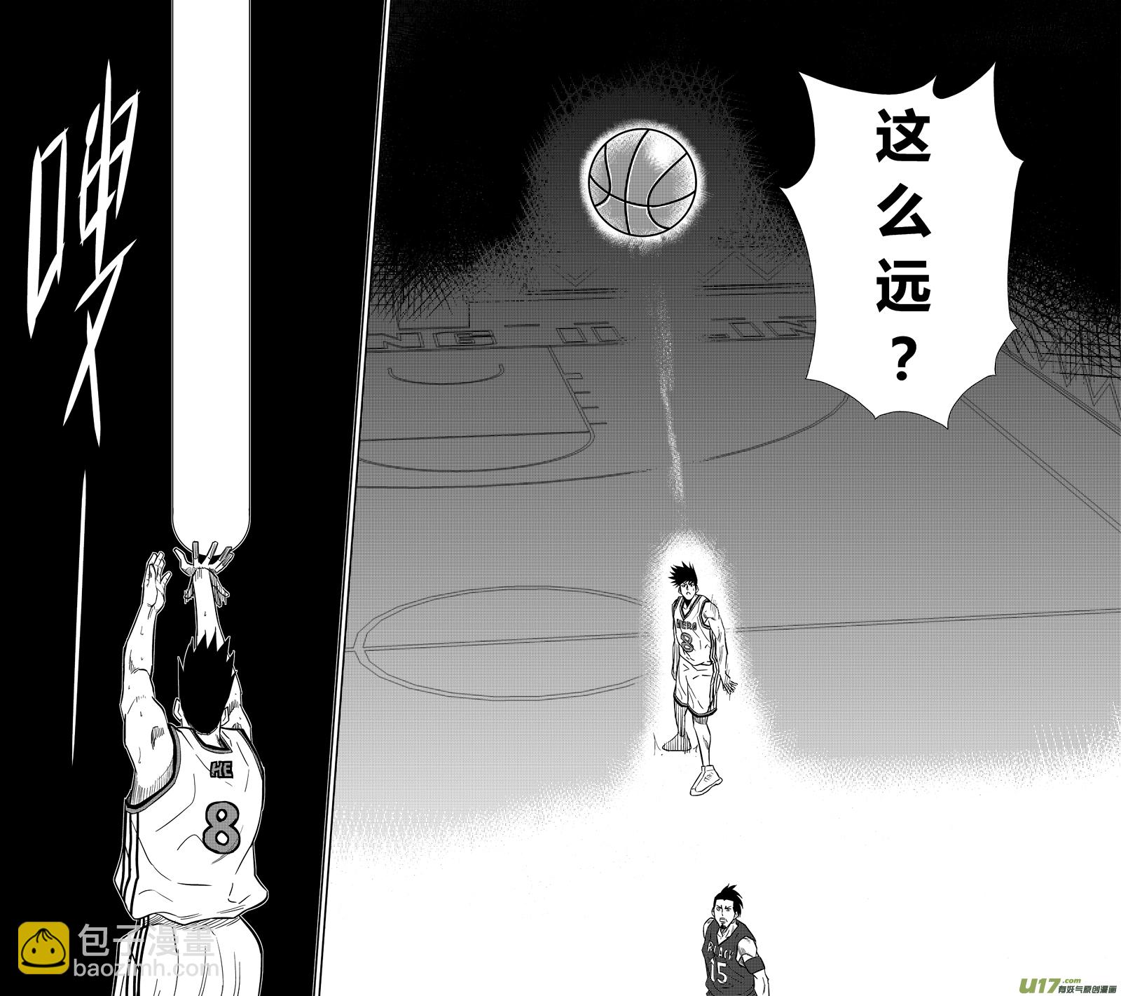 两百三十五.乱入2-第255话