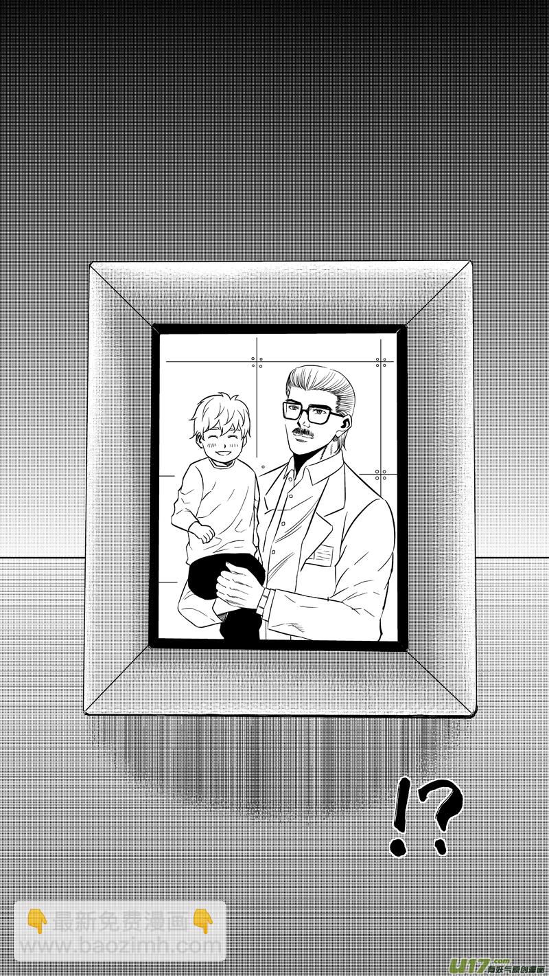 两百四十七.杳无音讯-第267话