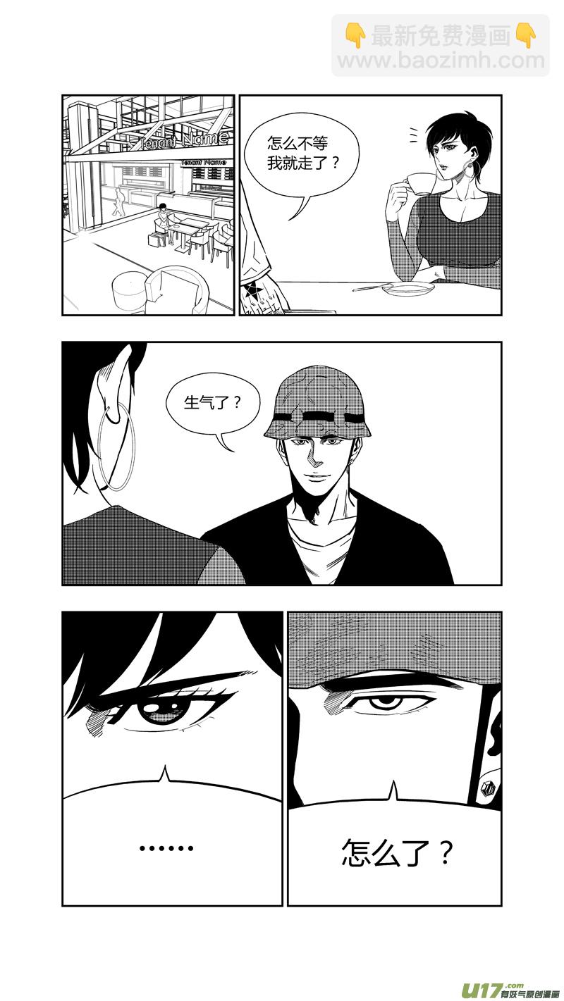 两百五十五.测试-第275话