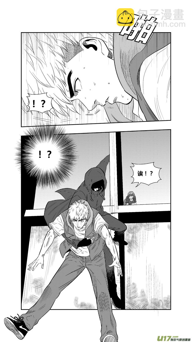 两百五十五.测试-第275话