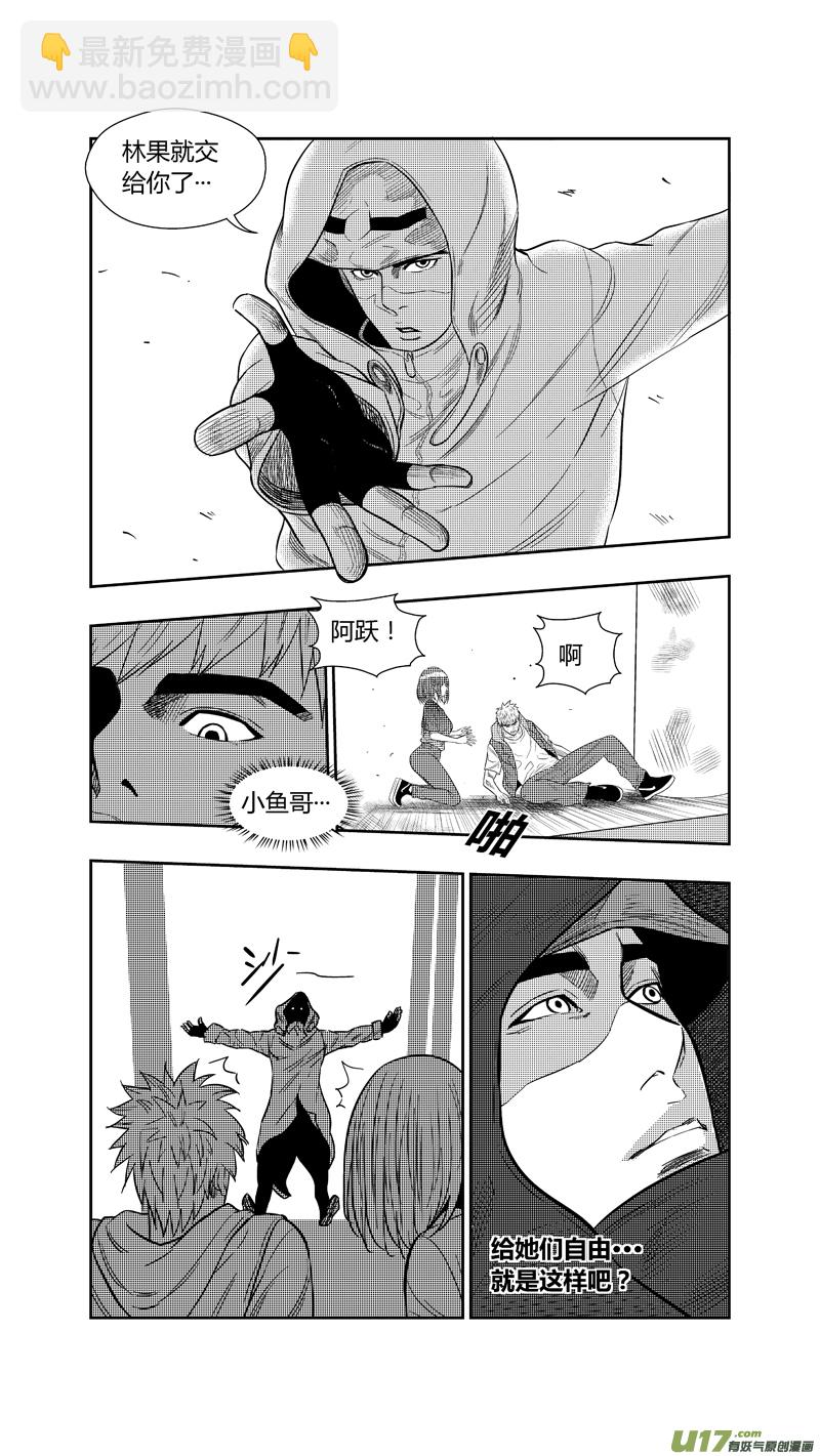 两百五十五.测试-第275话
