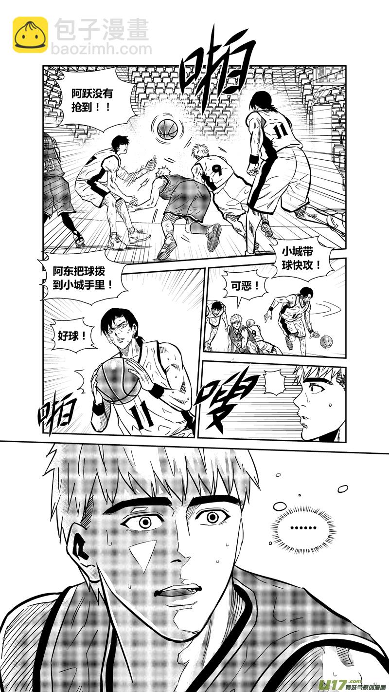 两百六十五.所归-第285话