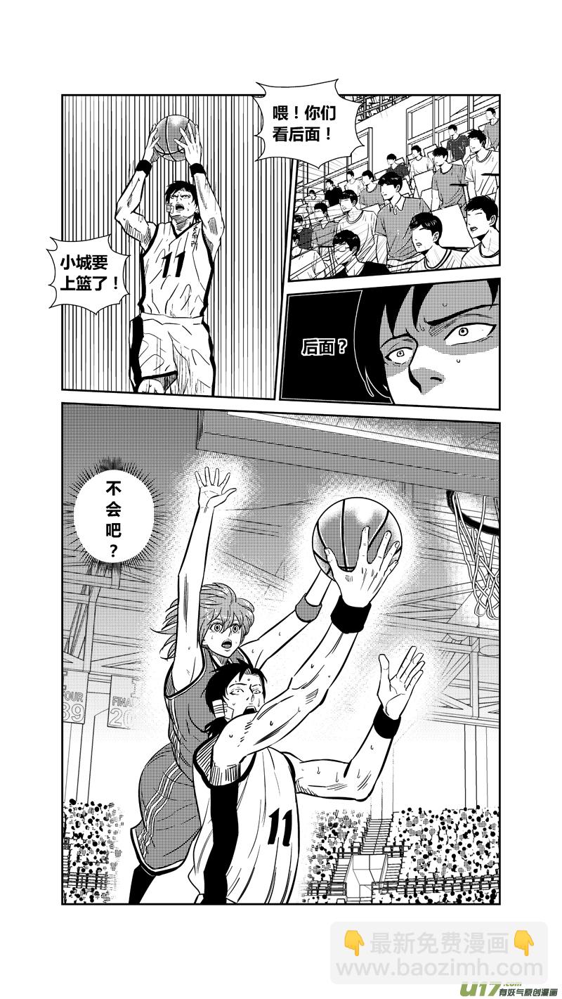 两百六十五.所归-第285话