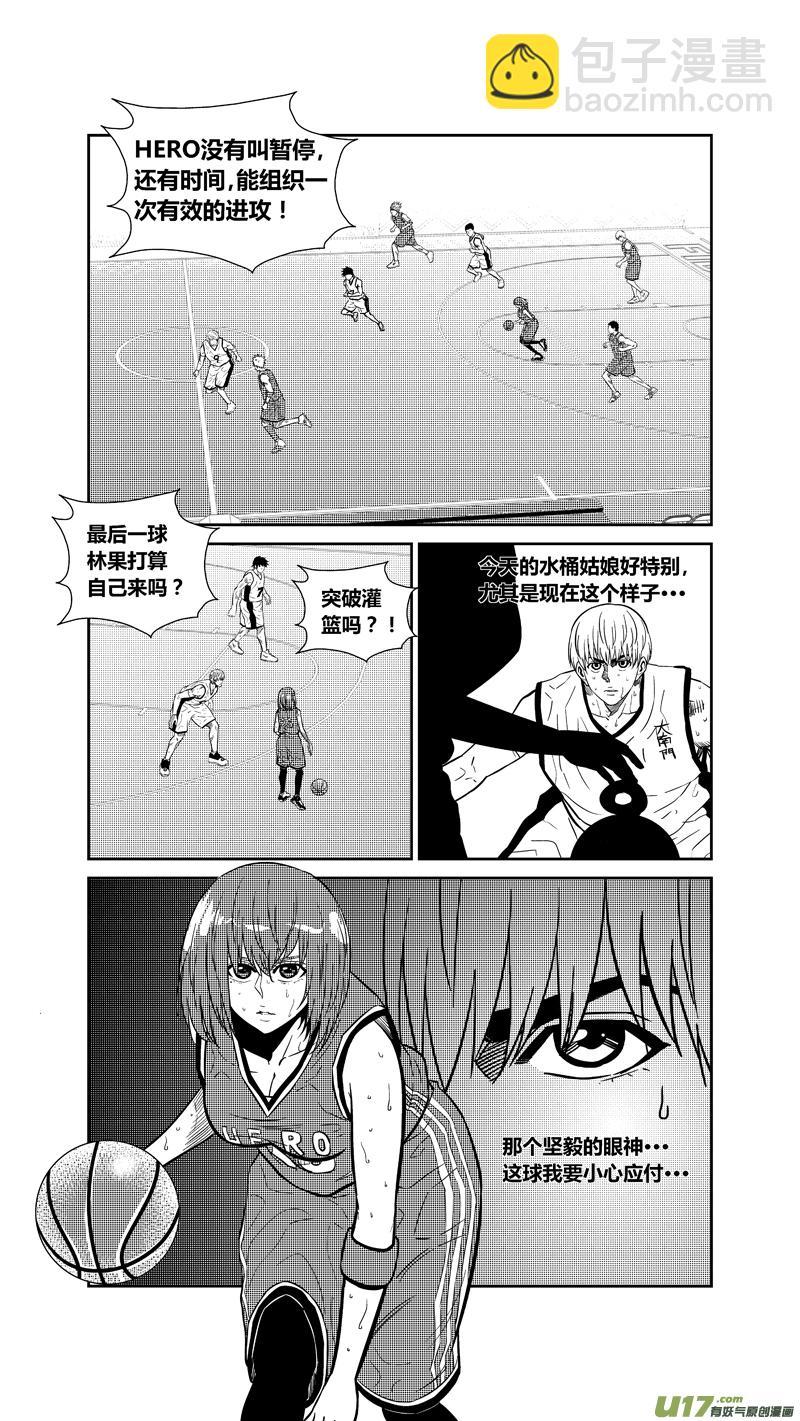两百六十七.绝杀-第287话