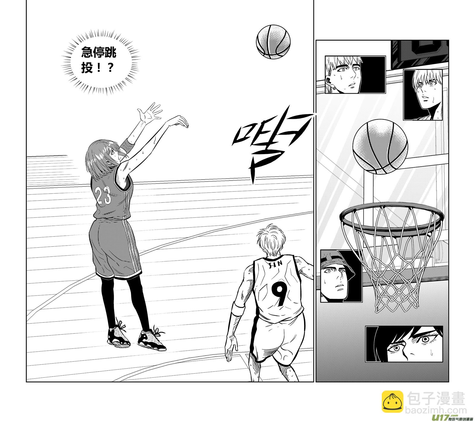 两百六十七.绝杀-第287话