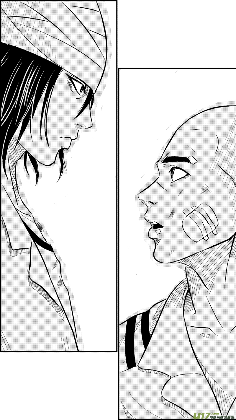 四.刑场，球场-第5话