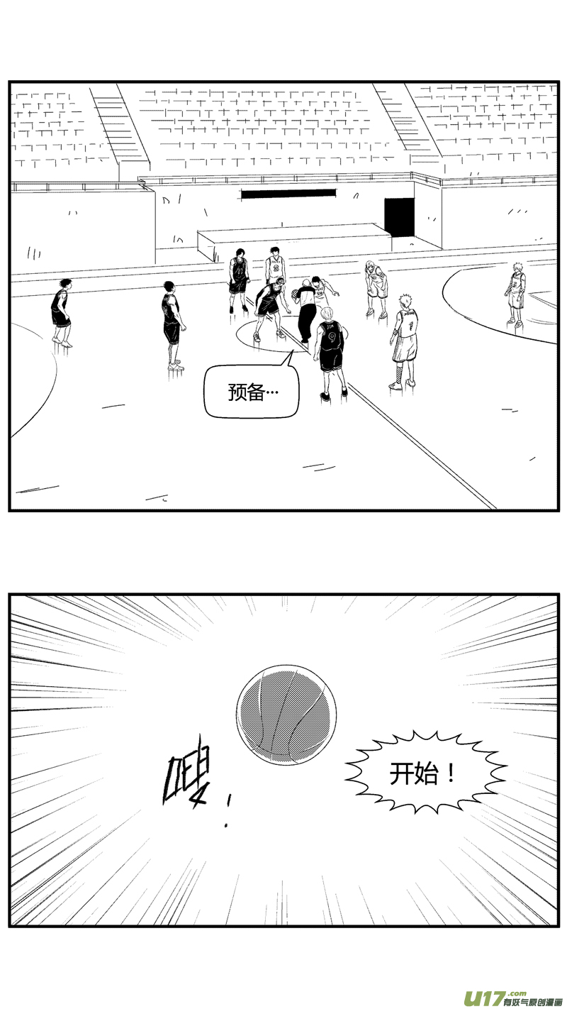七十三.HERO对大南门-第85话