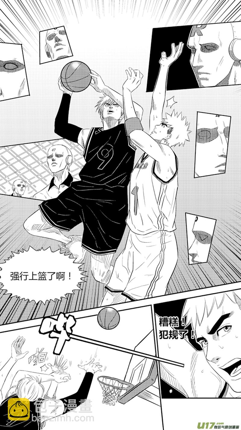 七十六.金特的反击-第89话