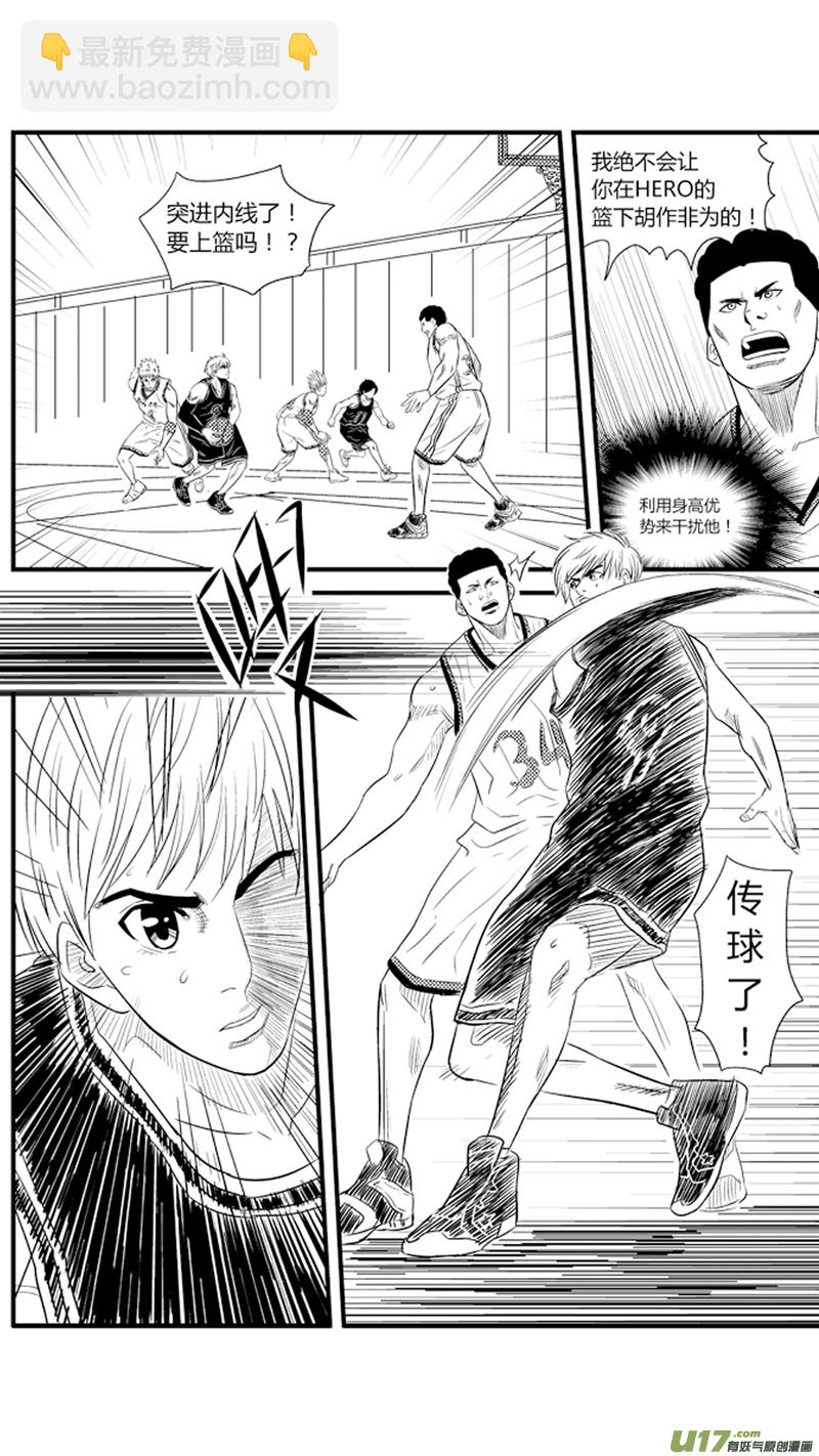 八十六.真&middot;大南门-第99话