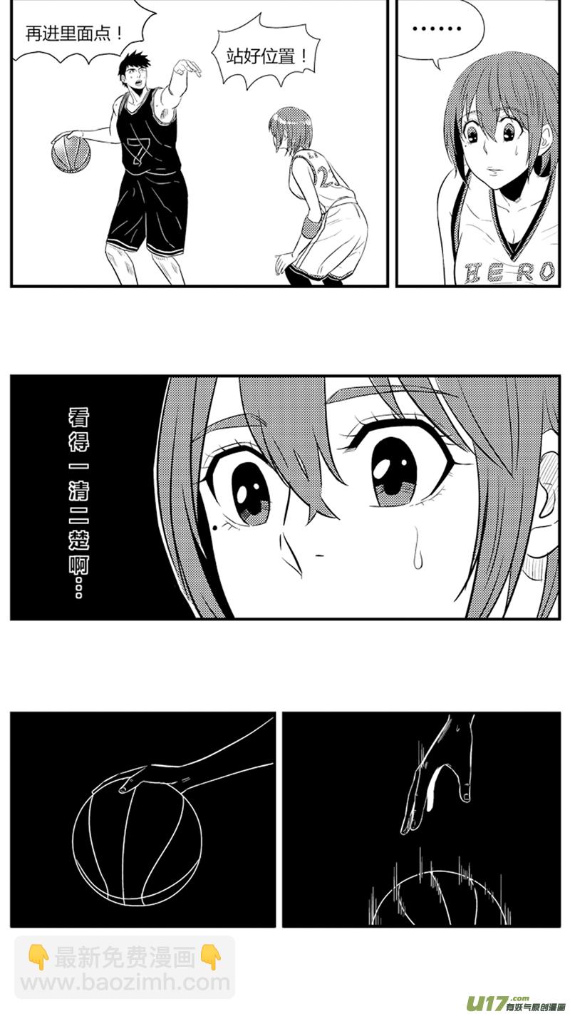 八十六.真&middot;大南门-第99话