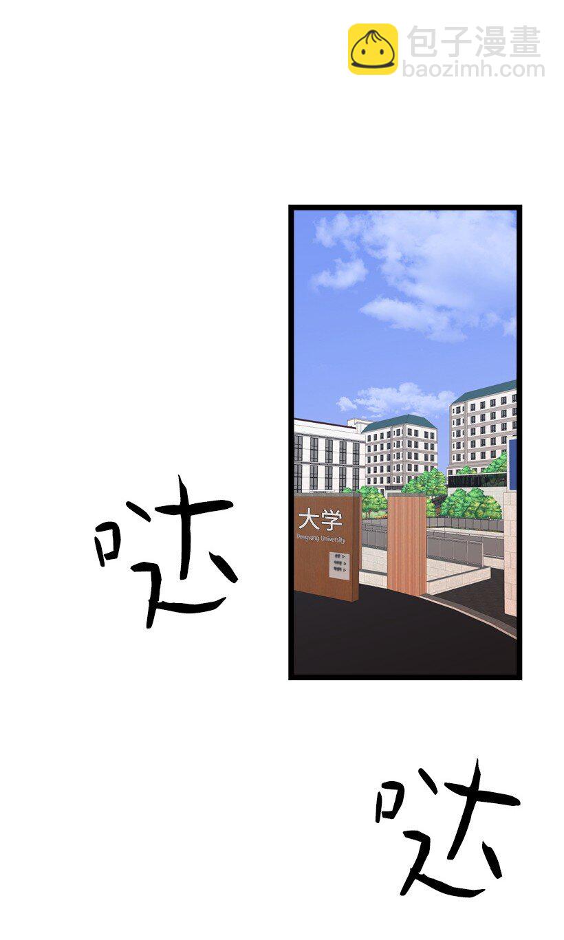 01 不幸的生日(1/2)-第1话