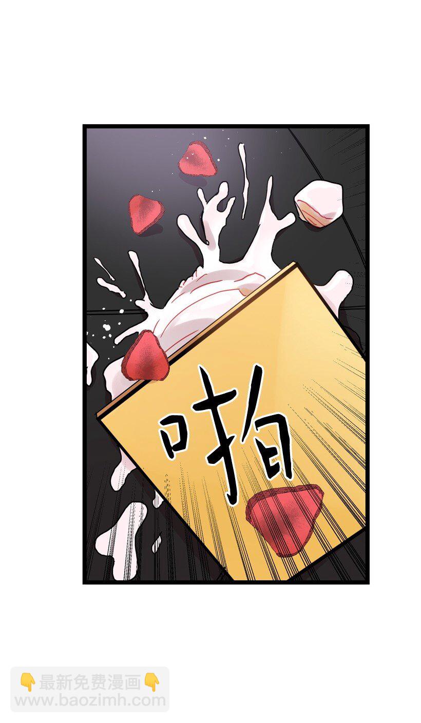 01 不幸的生日(1/2)-第1话