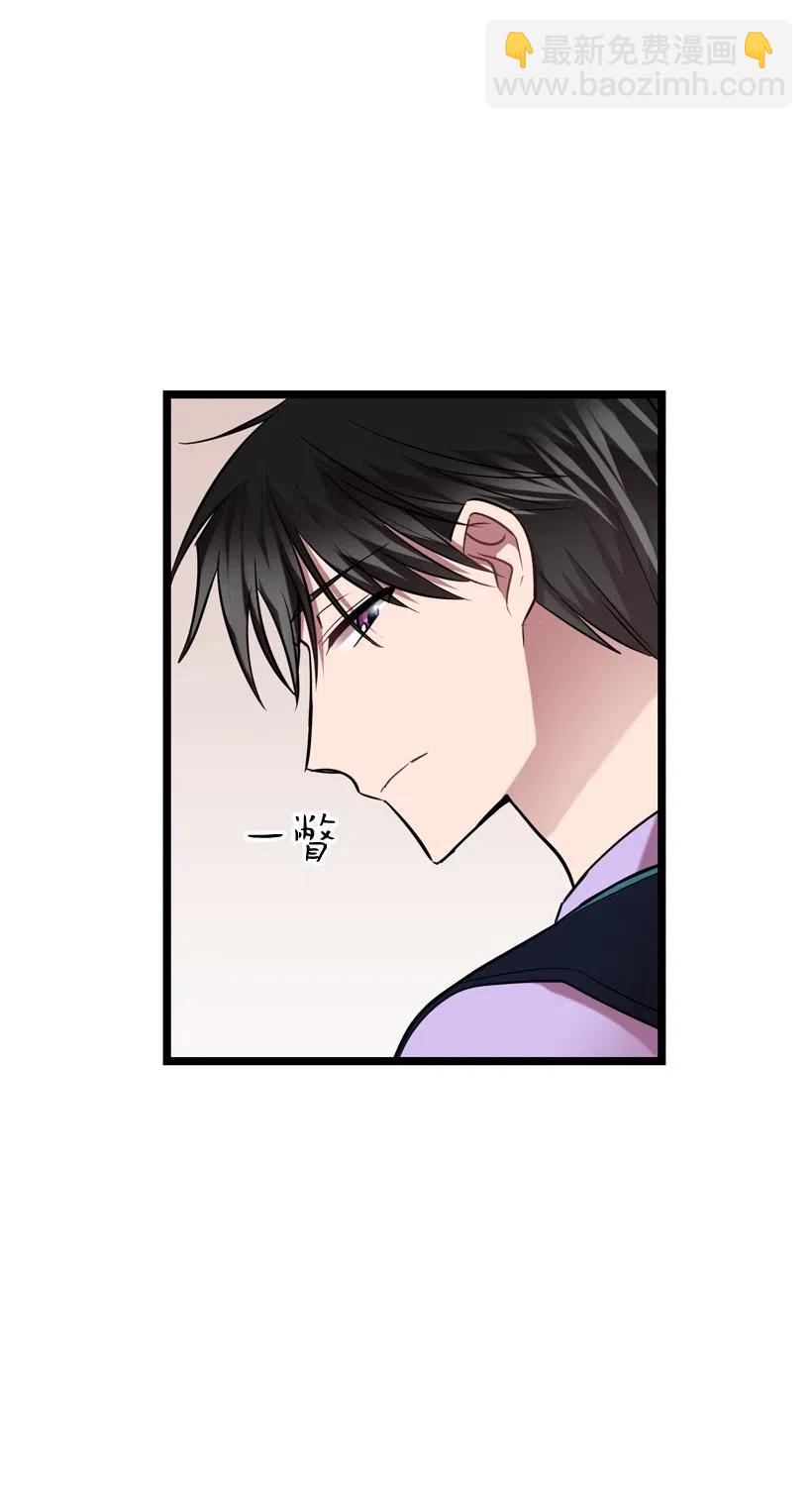 12 现在还不行(1/2)-第11话