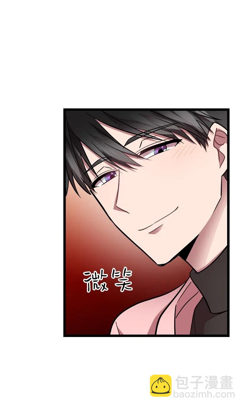 16 你动心了(1/2)-第15话