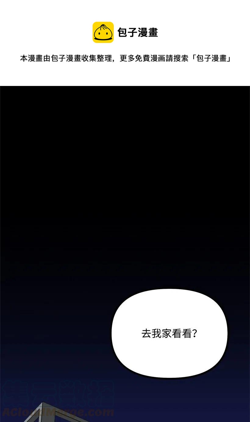 18 实施计划(1/2)-第17话