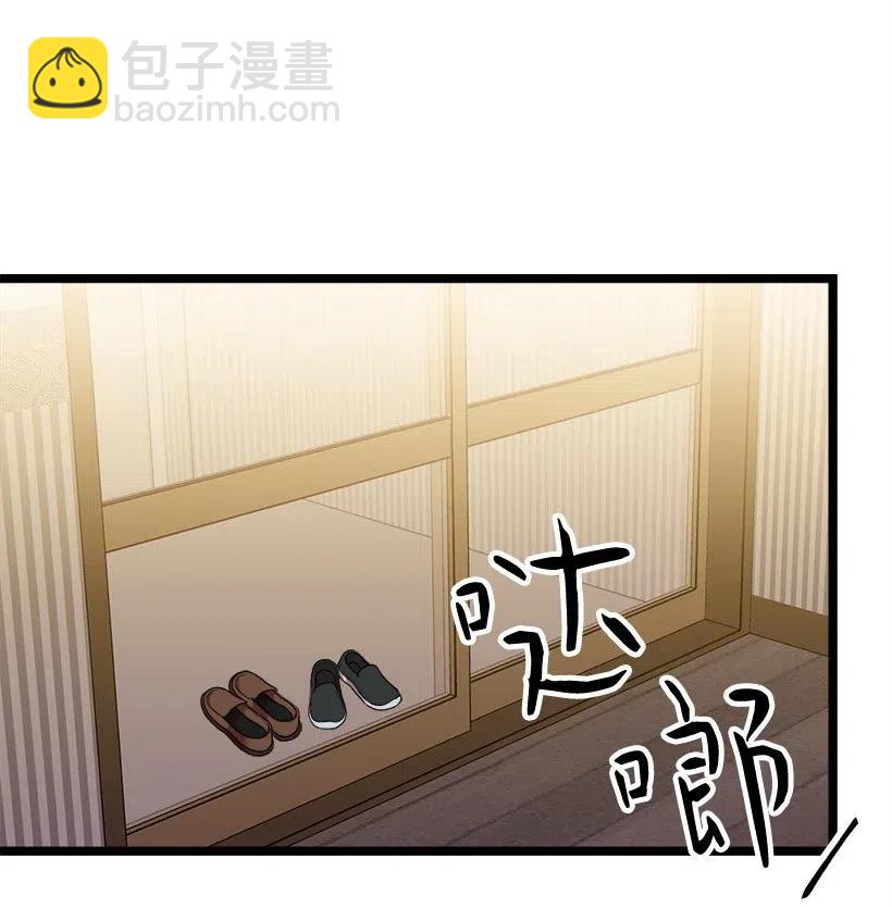 18 实施计划(1/2)-第17话