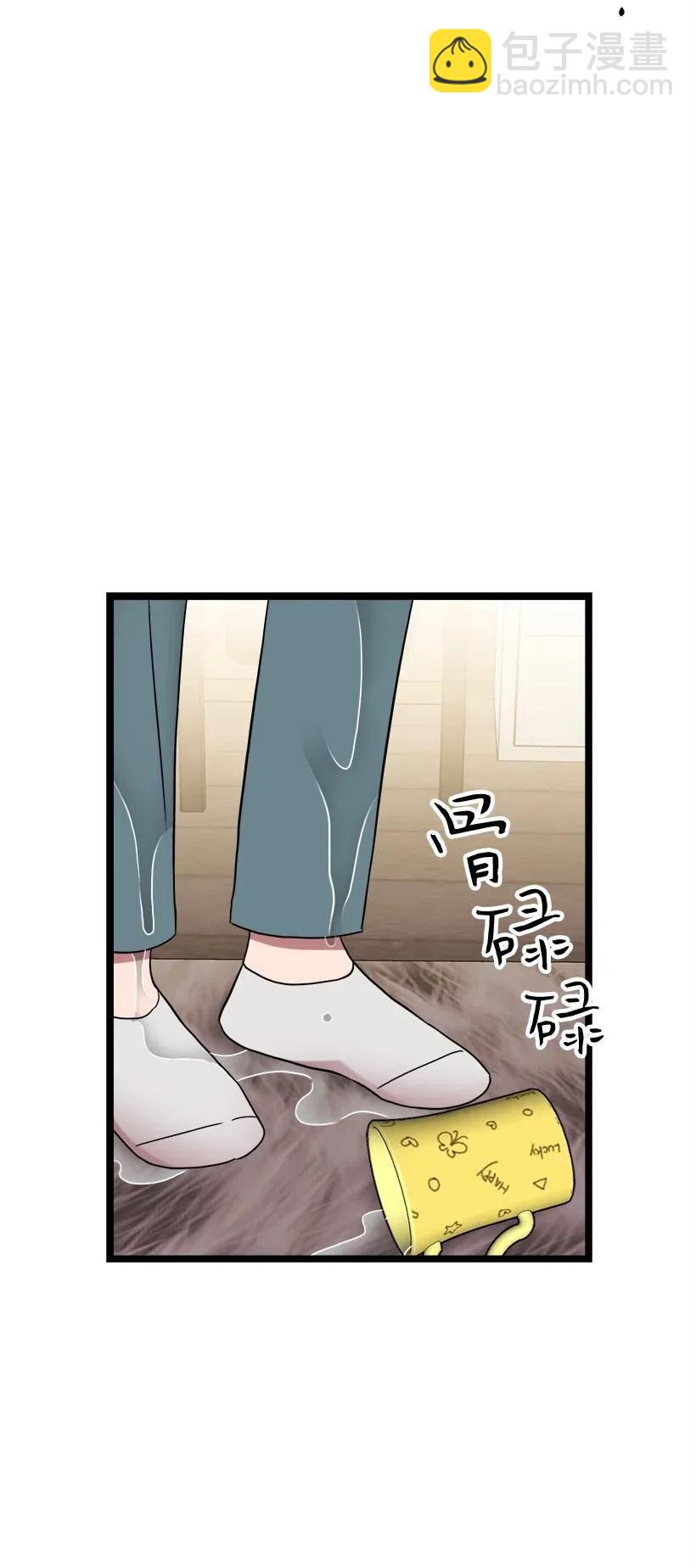 18 实施计划(1/2)-第17话