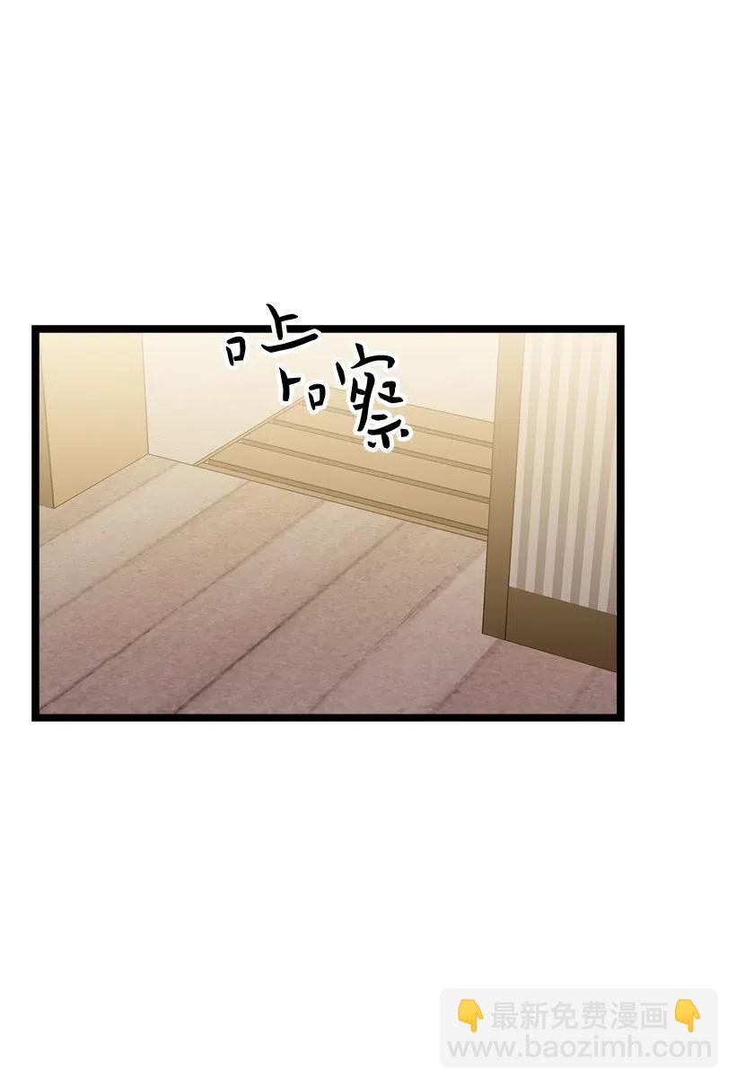 18 实施计划(1/2)-第17话