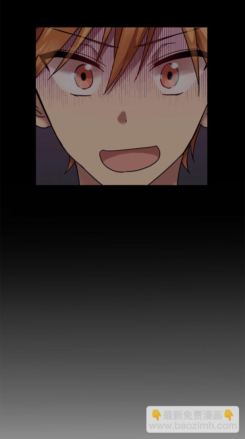 03 是梦吗？(1/2)-第3话