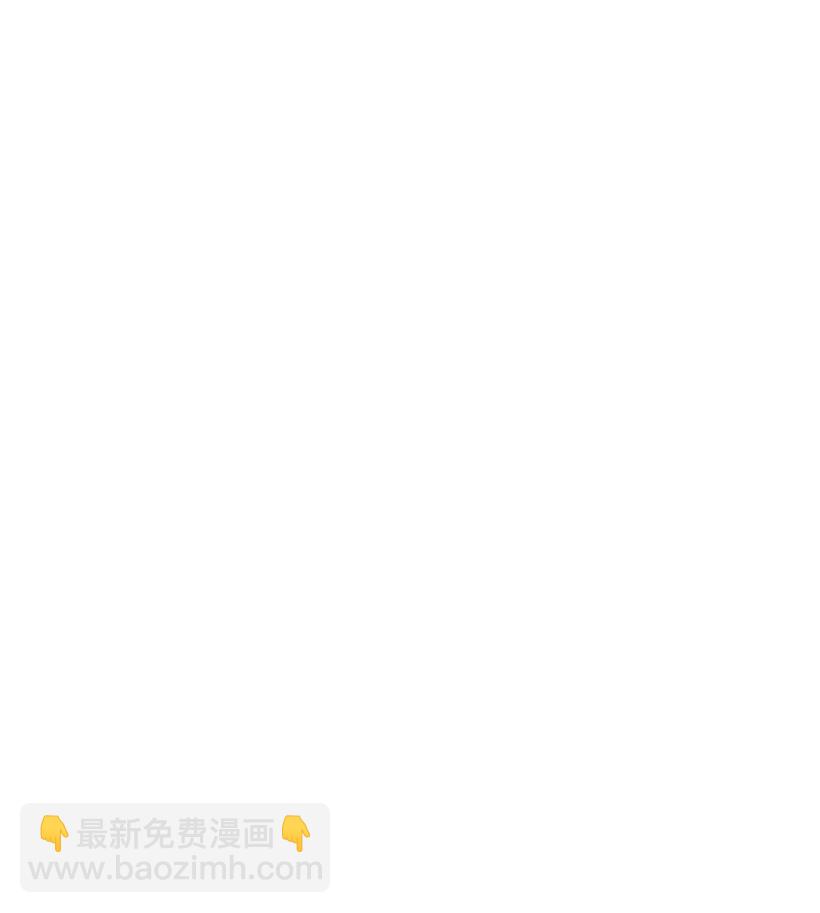 21 只对我一个人(1/2)-第19话
