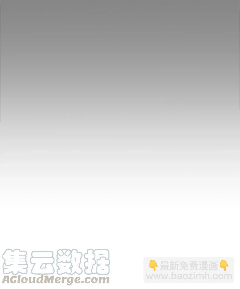 26 我确定(1/2)-第23话