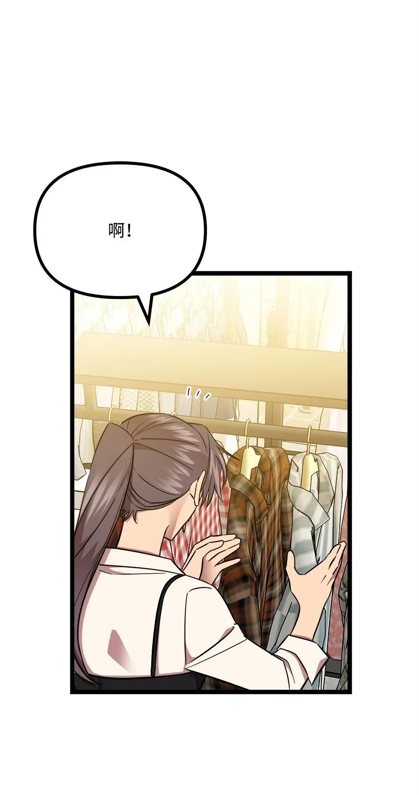 28 一起吃饭(1/2)-第25话