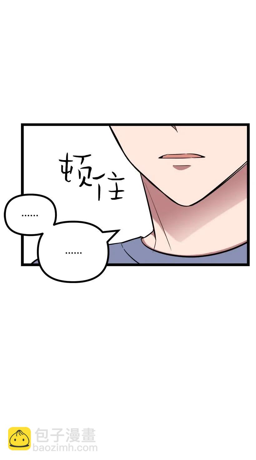 28 一起吃饭(1/2)-第25话