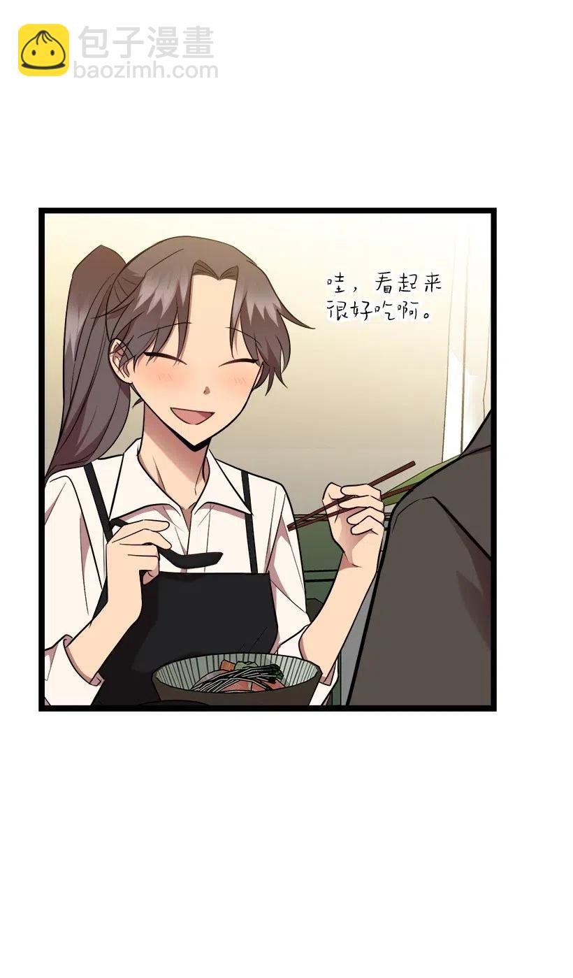 28 一起吃饭(1/2)-第25话