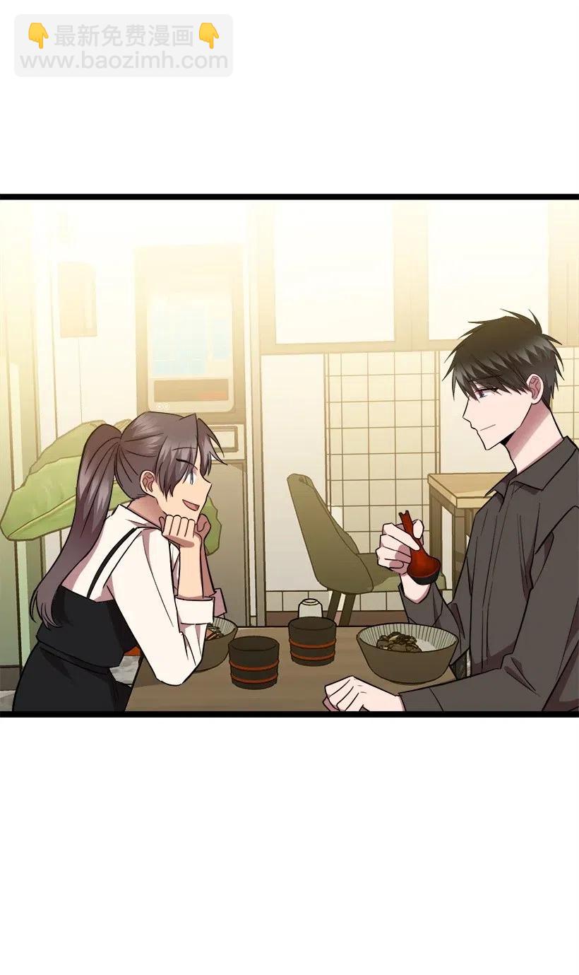 28 一起吃饭(1/2)-第25话