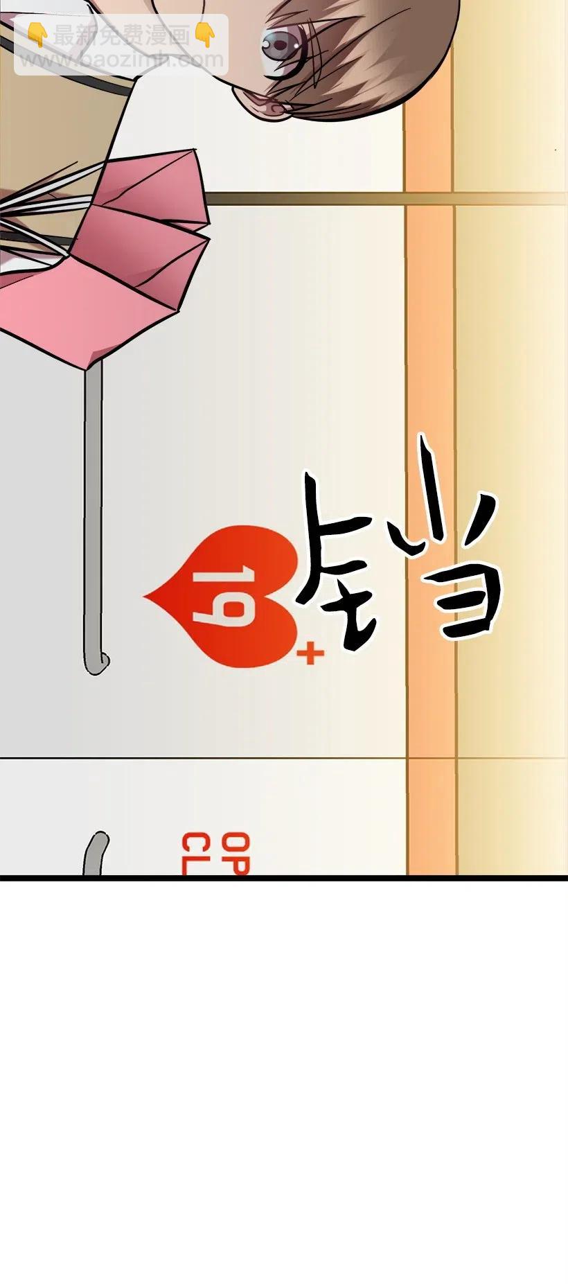 35 喜事(1/2)-第29话