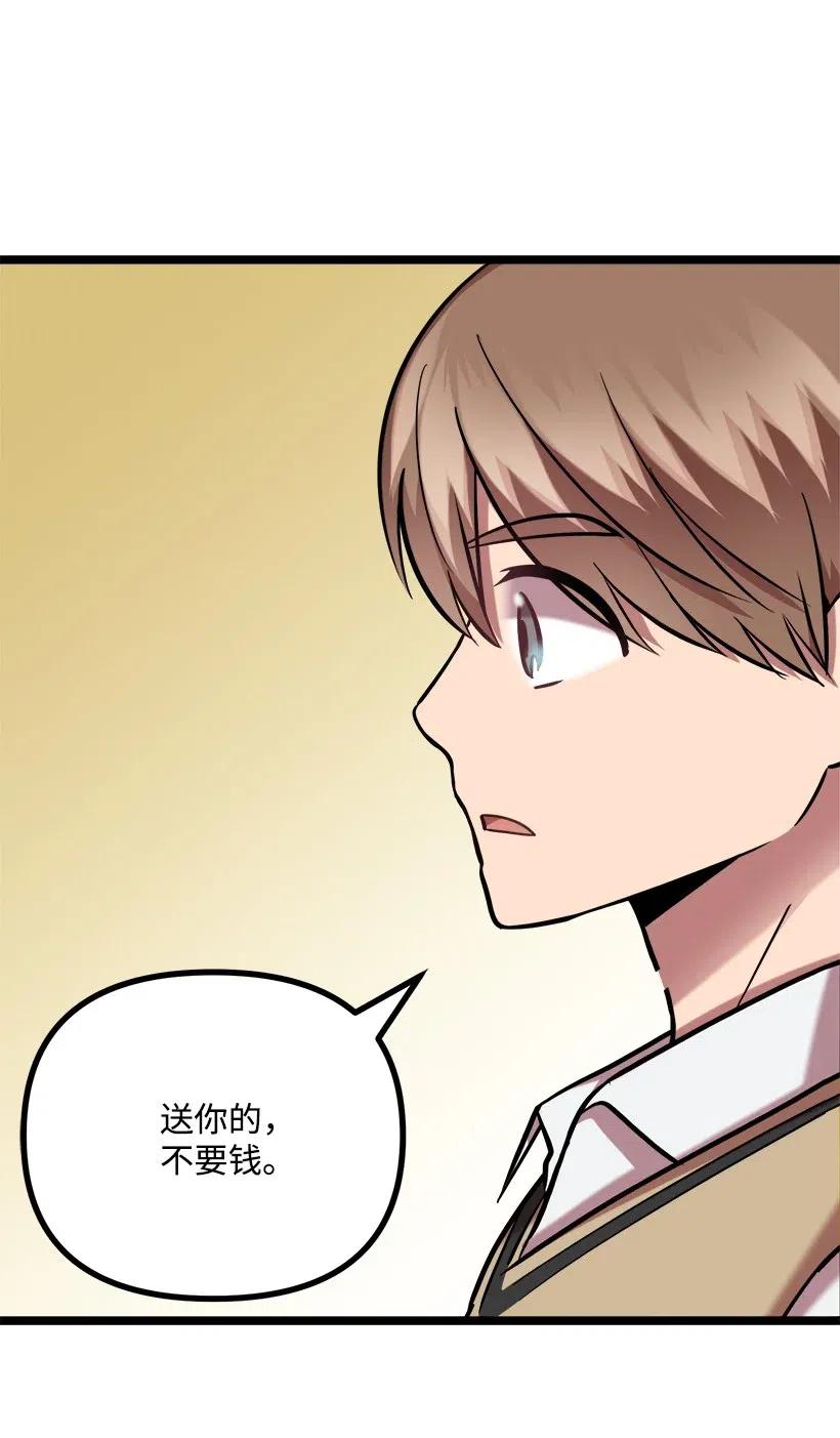 35 喜事(1/2)-第29话