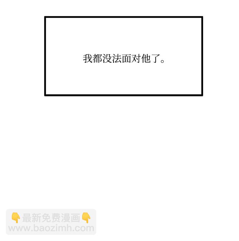 37 误会解除(1/2)-第31话