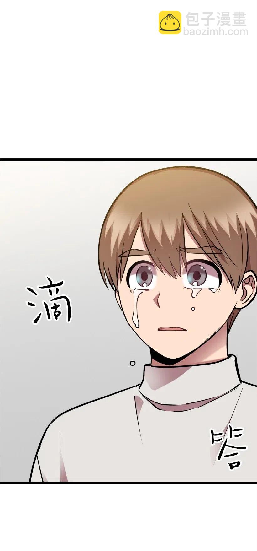 37 误会解除(1/2)-第31话