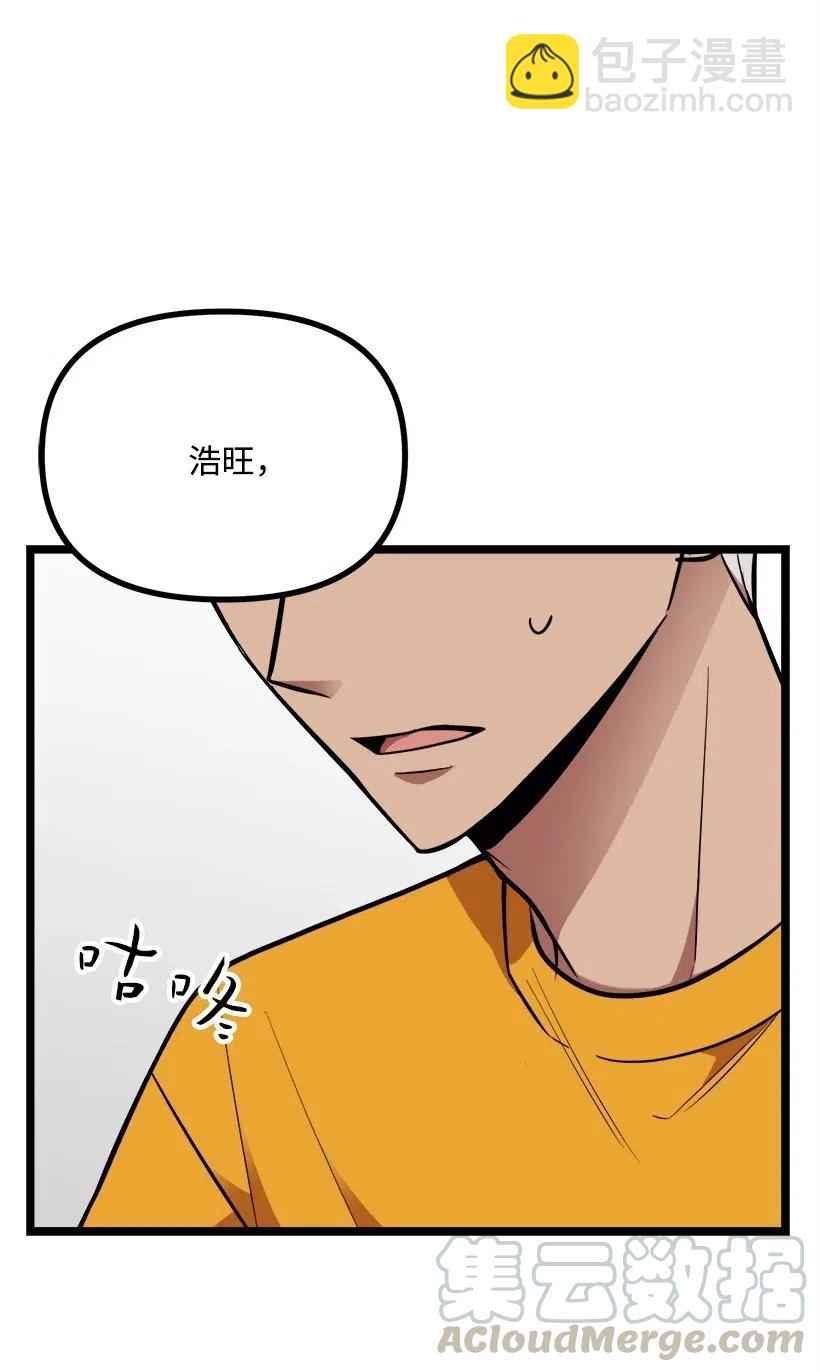 37 误会解除(1/2)-第31话