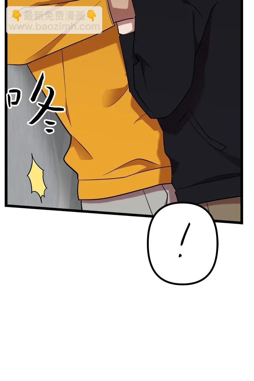 37 误会解除(1/2)-第31话