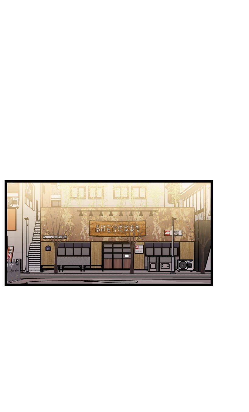 05 为什么喜欢我？(1/2)-第5话