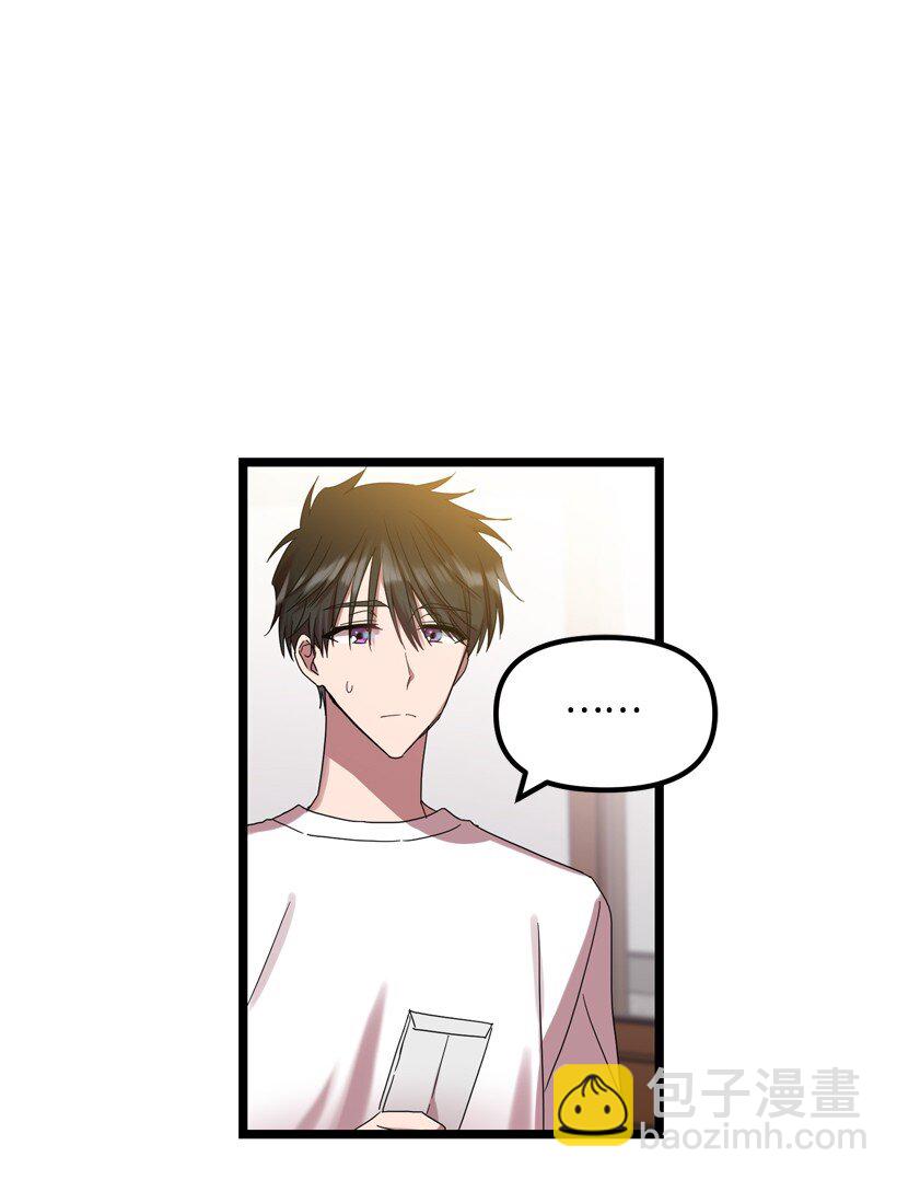 05 为什么喜欢我？(1/2)-第5话