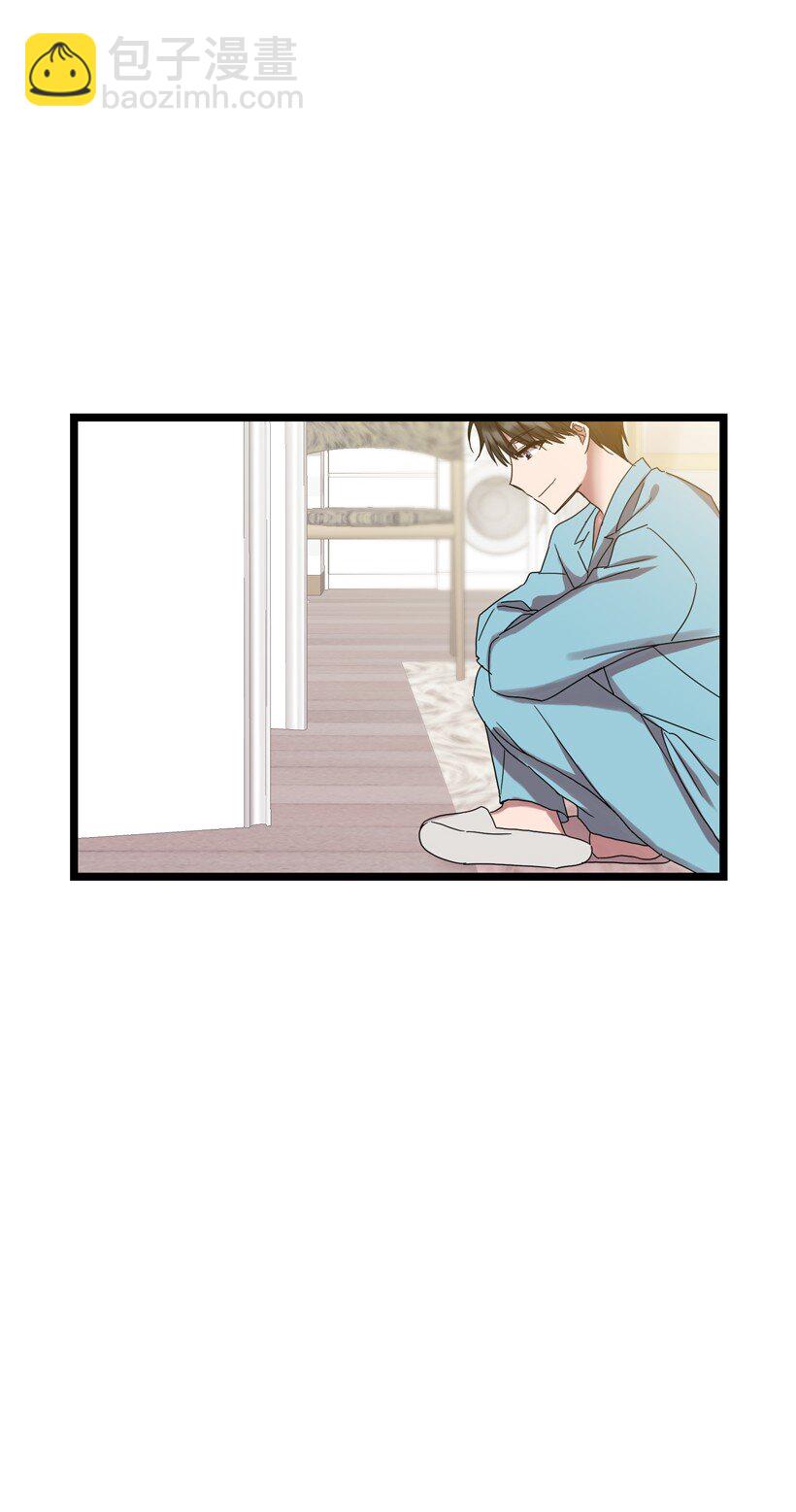 05 为什么喜欢我？(1/2)-第5话