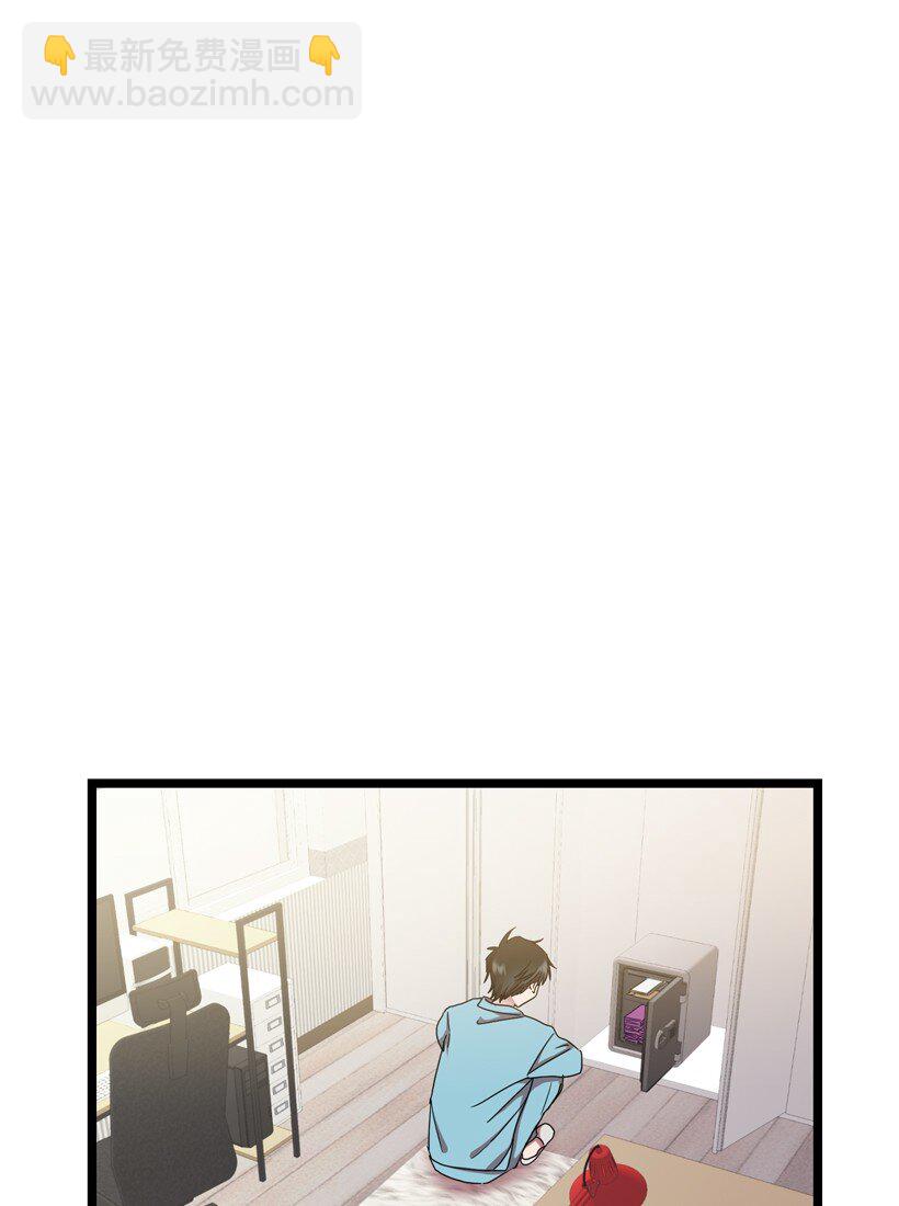 05 为什么喜欢我？(1/2)-第5话