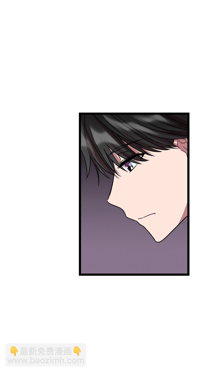 05 为什么喜欢我？(1/2)-第5话