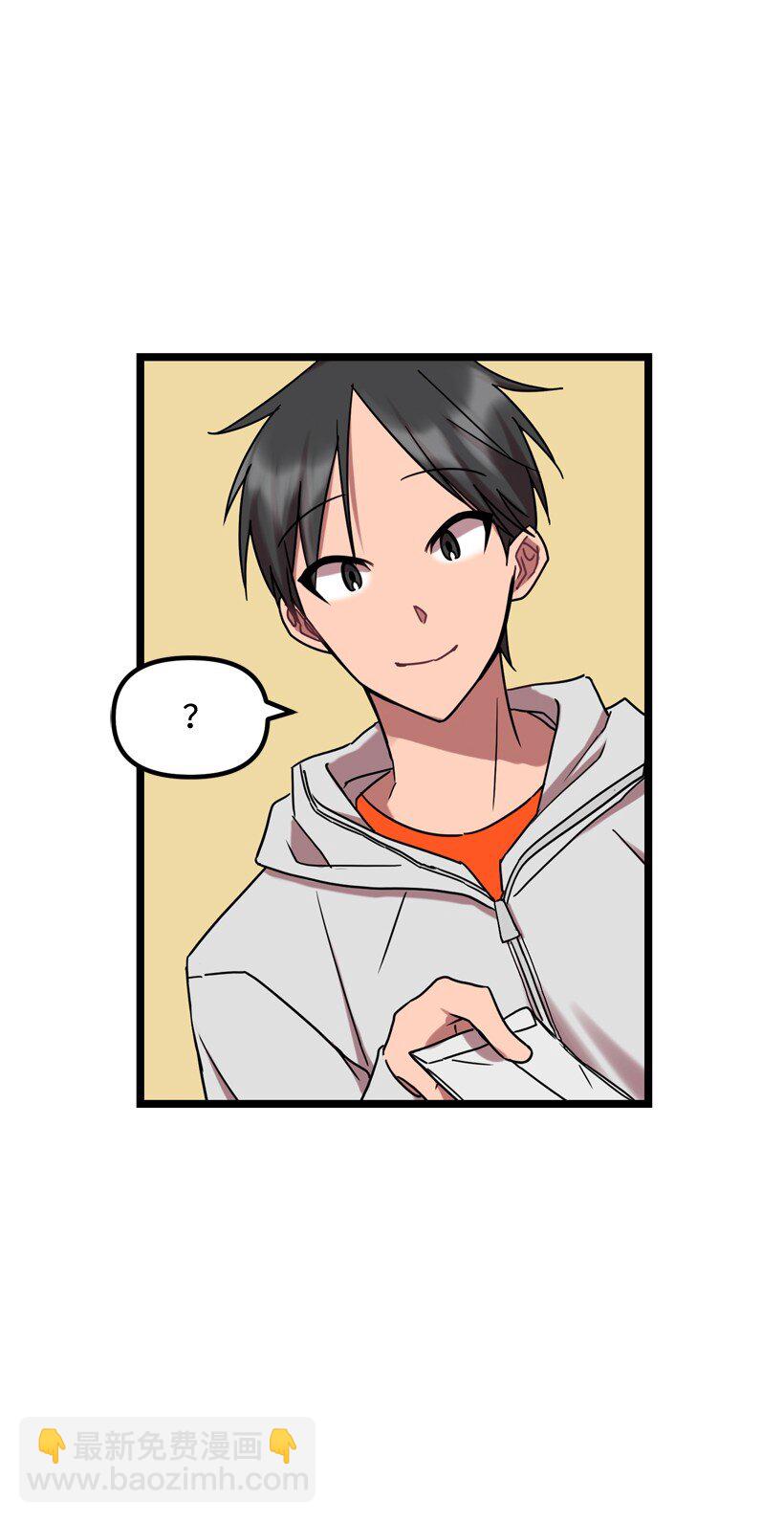 05 为什么喜欢我？(1/2)-第5话