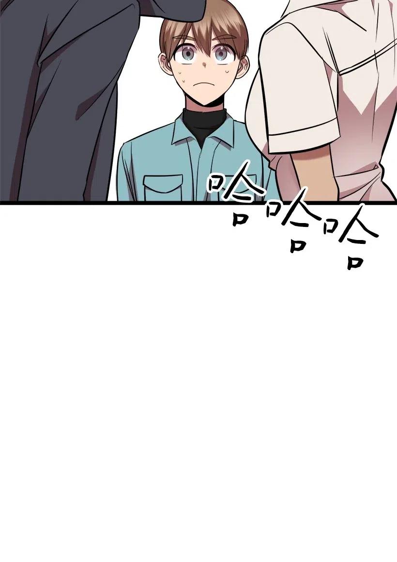 43 第一次约会(1/2)-第37话