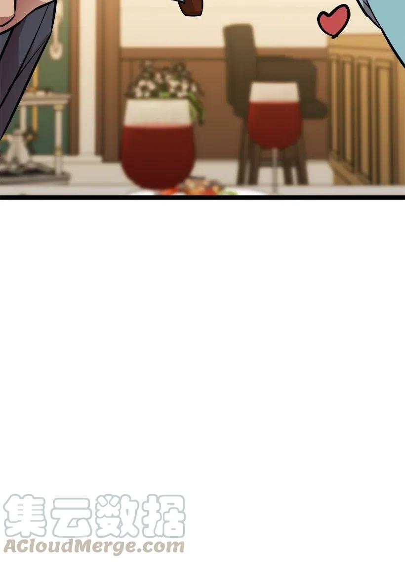 43 第一次约会(1/2)-第37话