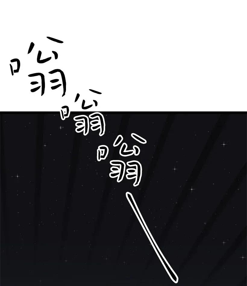 45 捡到宝了(1/2)-第39话