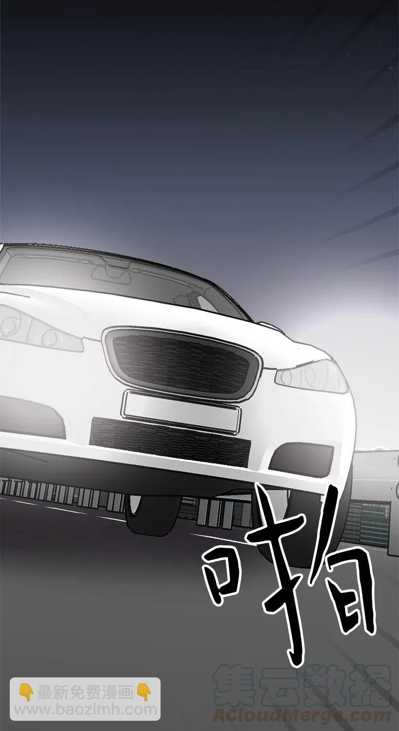 45 捡到宝了(1/2)-第39话