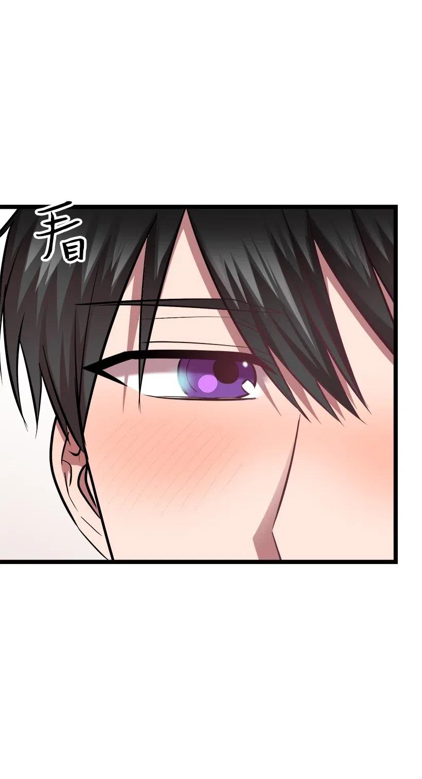 47 意料之外(1/2)-第47话