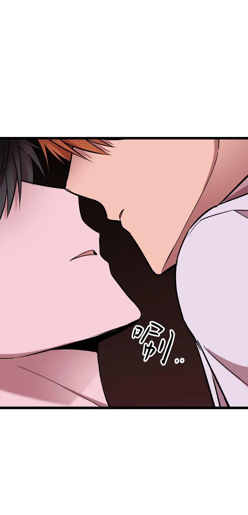 47 意料之外(1/2)-第47话