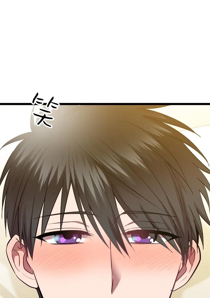 47 意料之外(1/2)-第47话