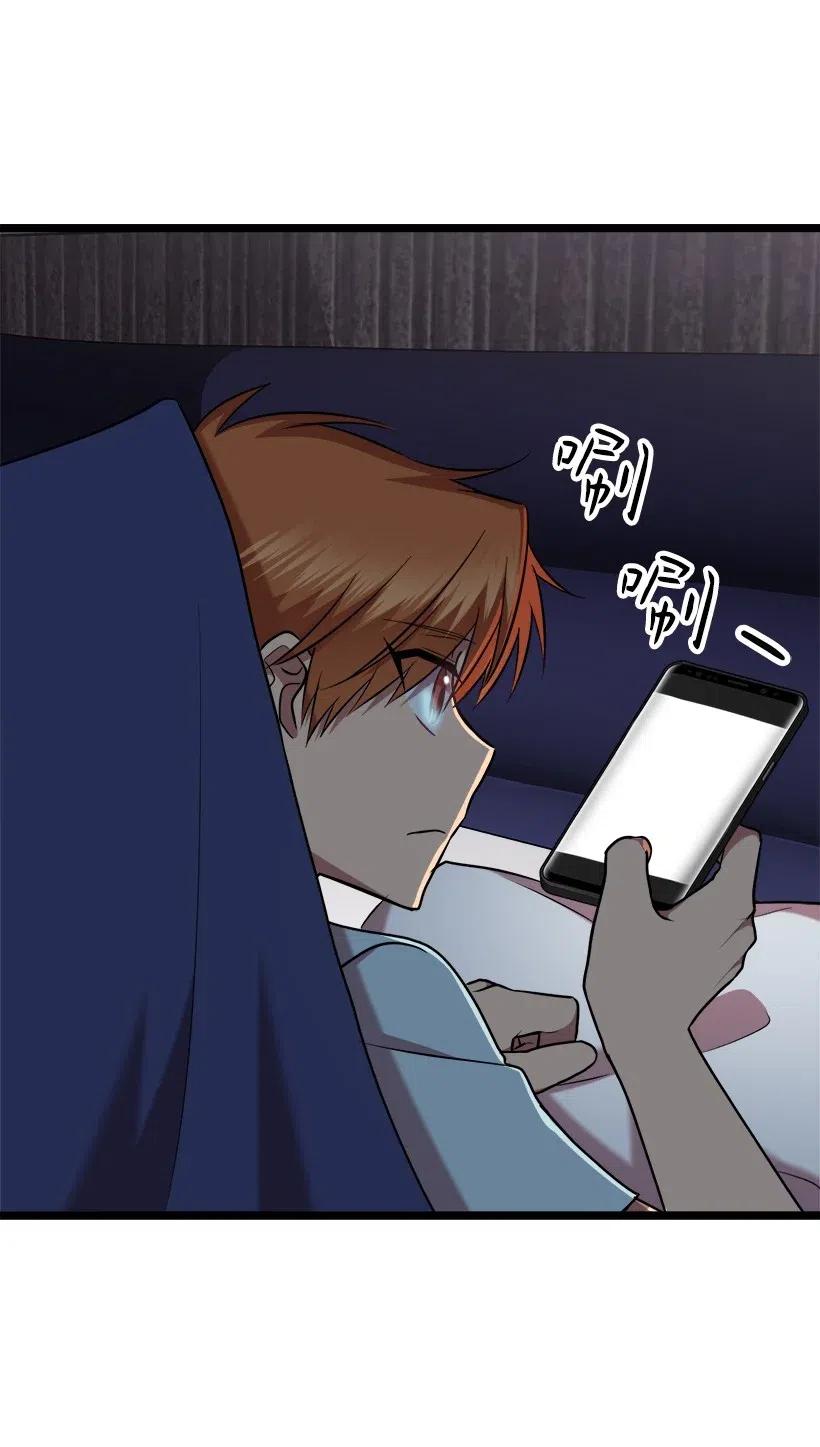 48 争吵(1/2)-第41话